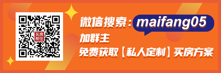 开云体育 开云官网为美好而来—至高无上的建筑理念(图3)
