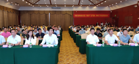开云 开云体育平台江门市农业农村局政府信