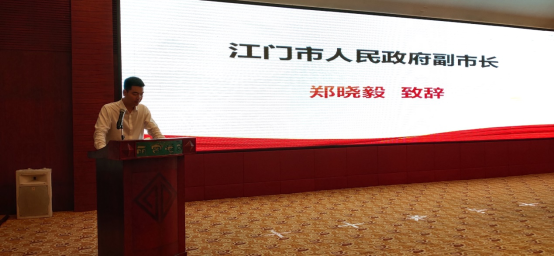 开云 开云体育平台江门市农业农村局政府信息公开(图2)