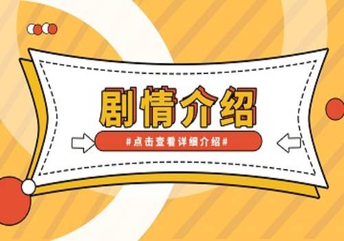 开云 开云体育官网建设工程发包的条件指什么意思呢今日热议(图2)