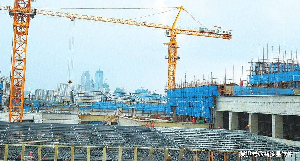 建设工开云体育 开云官网程项目的基本流程