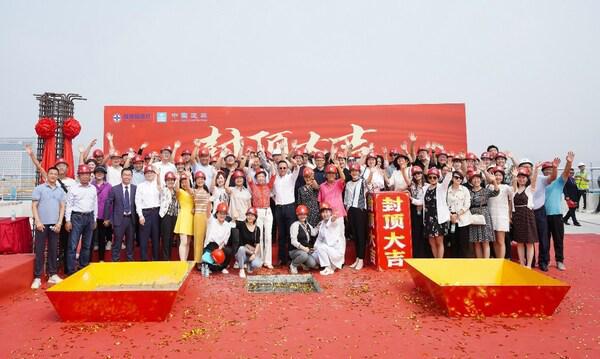 开云体育 Kaiyun.com 官网入口河北燕达陆道培新院区主体结构顺利封顶(图3)