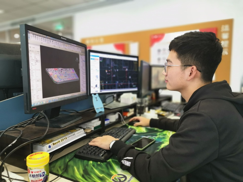 Kaiyun 开云建筑工程技术专业简介(图3)