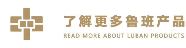 Kaiyun 开云住建部：自2023年6月起建设工程企业资质审查大调整！(图4)