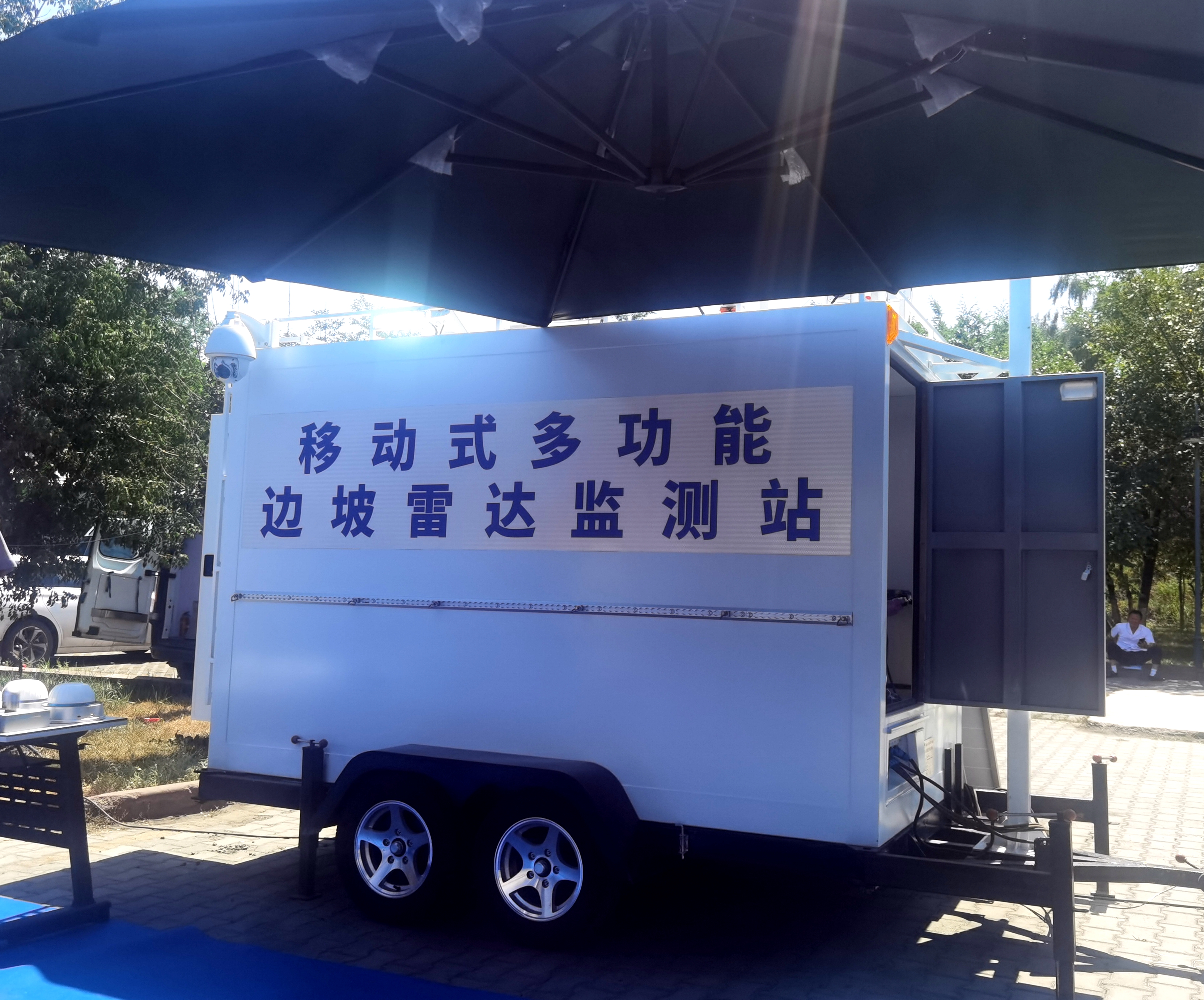 新疆煤炭生产奔Kaiyun 开云体育向智能化(图5)