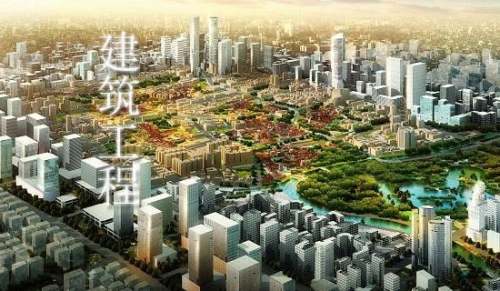 建筑工程开云体育 开云官网专业介绍及方向