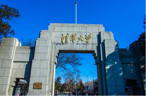 高考放榜这些建筑院校王牌专业风评好、就业率高、收入好填志愿一定要参考！开云 开云体育官网(图3)