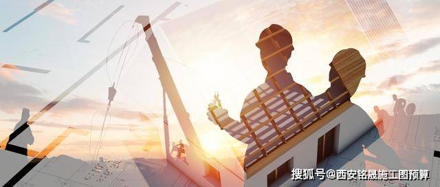 什么是在建工程和固定资产？有什么区开云体育 开云平台别？(图2)