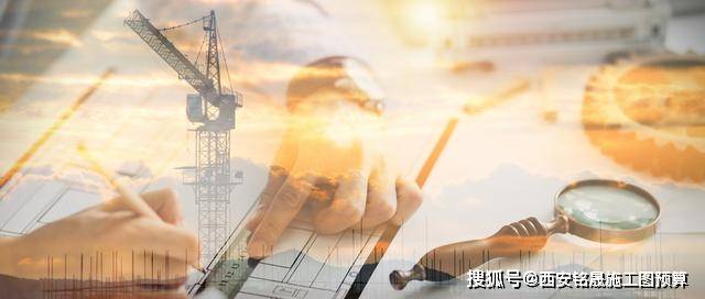什么是在建工程和固定资产？有什么区开云体
