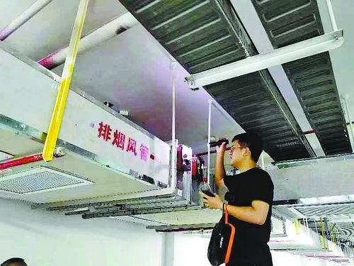 消防安全常抓不懈 厦开云APP 开云官网