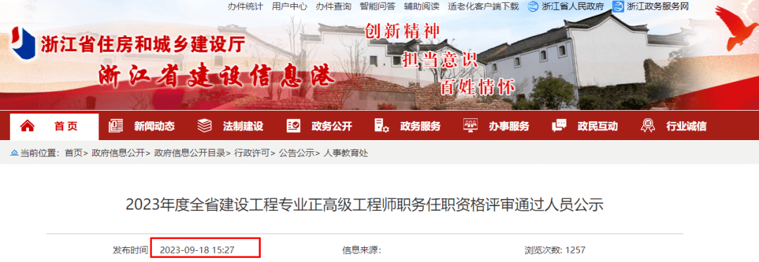开云体育 Kaiyun.com 官网入口