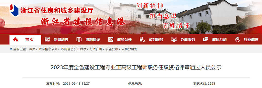 开云体育 Kaiyun.com 官网入口