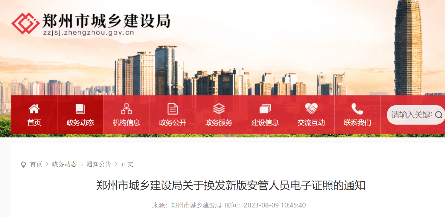 开云体育 Kaiyun.com 官网入口
