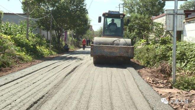 Kaiyun 开云【撸起袖子加油干 风雨无阻向前行】大城县农村公路改造工程进展顺利(图2)