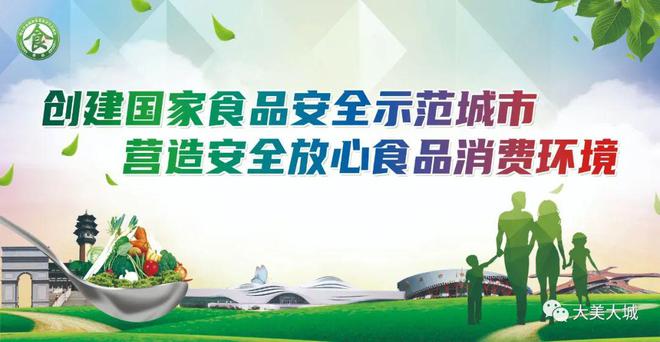 Kaiyun 开云【撸起袖子加油干 风雨无阻向前行】大城县农村公路改造工程进展顺利(图3)