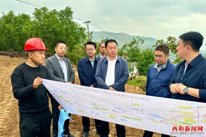 Kaiyun 开云体育杨彦全线调研督导西