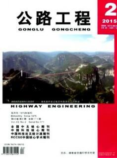 开云体育 开云平台农村公路有何施工技术
