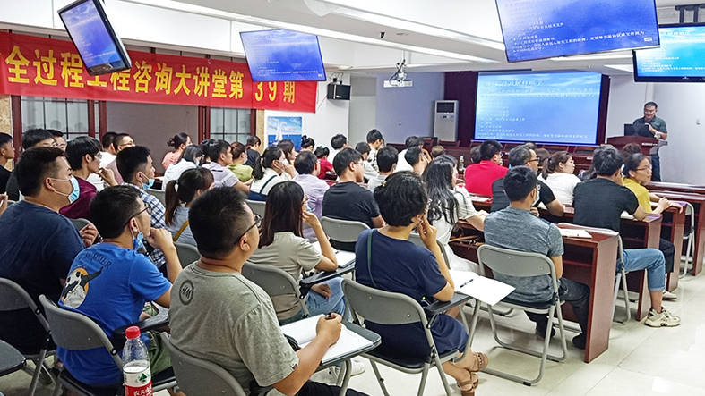 海南省开云 开云体育平台全过程工程咨询大