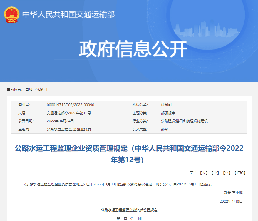 开云体育 Kaiyun.com 官网入口