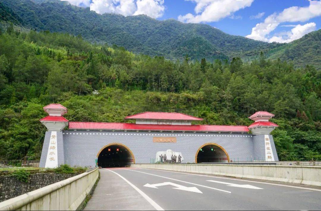 再添1项累计开云体育 开云官网9项！中铁隧道局实力代言我国公路行业最高质量(图4)