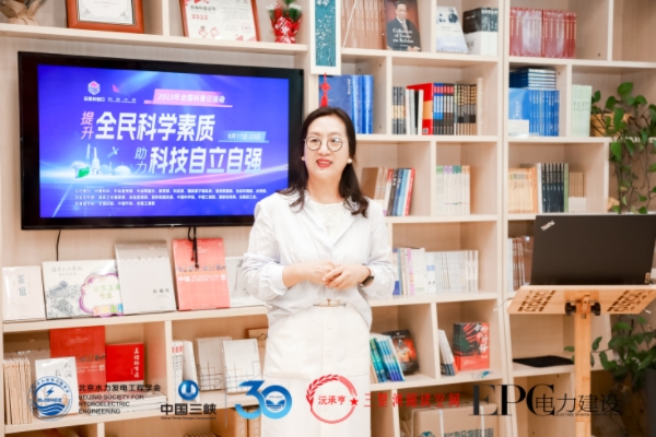 北京市科学技Kaiyun 开云术协会(图2)