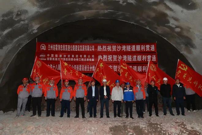 G30连霍高开云 开云体育平台速公路什川