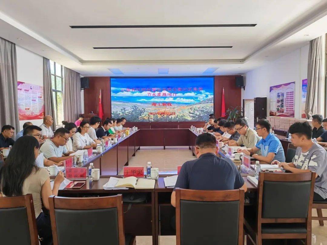 一线快讯｜项目一线新闻播报开云 开云体育