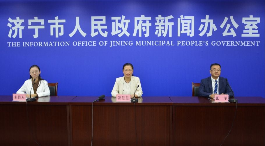 济宁市出台《专业技术职称评审操作规范》地