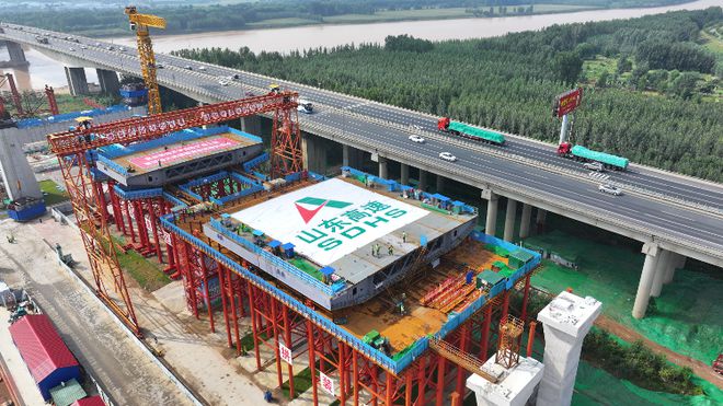 Kaiyun 开云京台高速公路齐河至济南