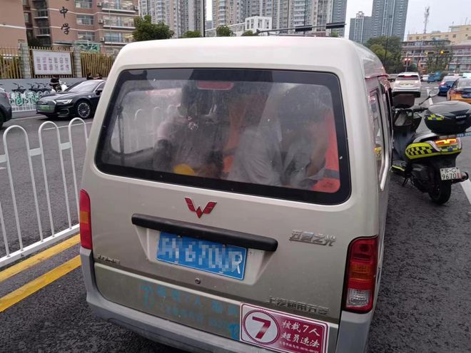辣汤早新闻 徐丰公路快速化改造工程最新进展；最新通知事关2023徐州铁人三项赛开云体育 开云平台(图5)