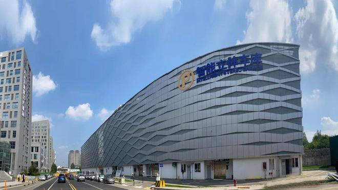 辣汤早新闻 徐丰公路快速化改造工程最新进展；最新通知事关2023徐州铁人三项赛开云体育 开云平台(图7)