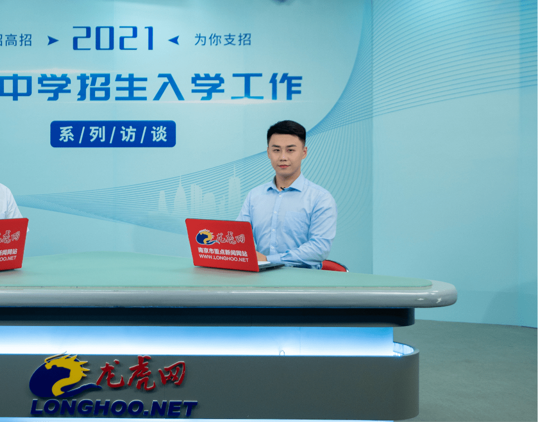 开云 开云体育官网2023专业巡礼 交通运输工程学院期待你的到来！(图3)