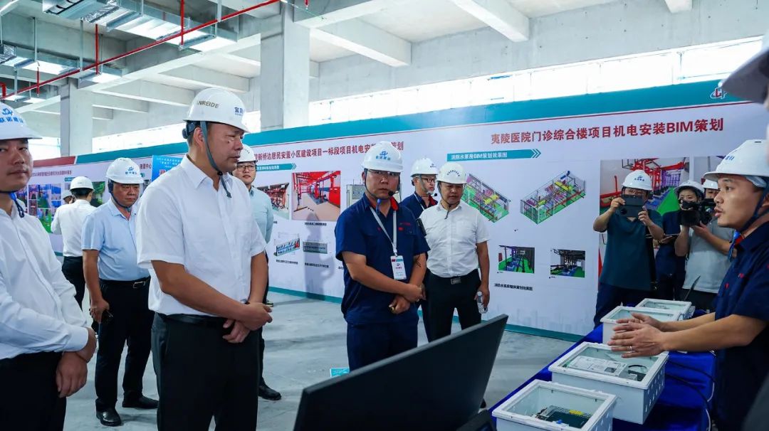 全省房屋市政工程“质量月”（鄂西南片区）观摩会宜昌举Kaiyun 开云体育行(图5)
