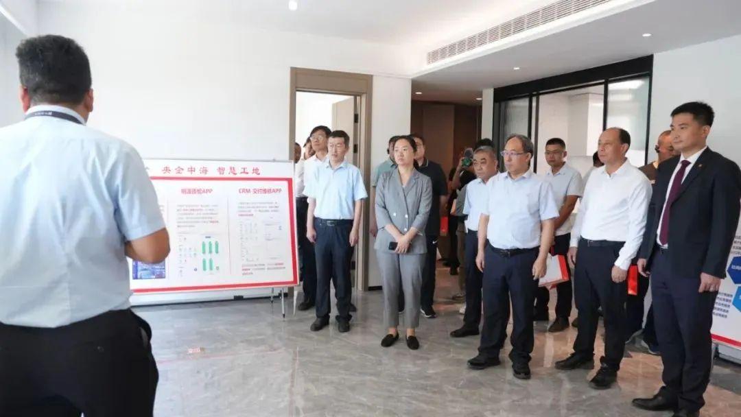 全市提升工程品质暨“建设人民满意的好房子”现场观开云体育 开云平台摩会召开(图3)