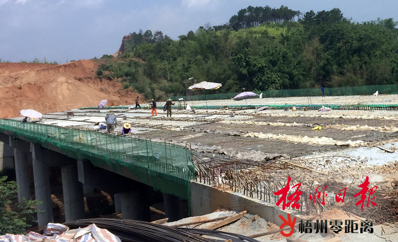 开云 开云体育平台连接道路主体工程全面施