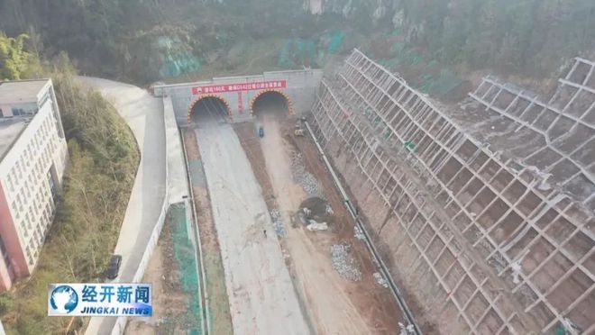 G542巴中兴文至文村坝过境公路项目主体工程预计6月底完工开云体育 开云平台(图5)