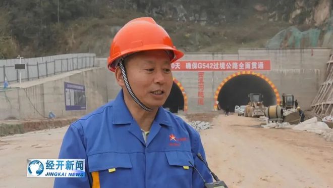 G542巴中兴文至文村坝过境公路项目主体工程预计6月底完工开云体育 开云平台(图7)