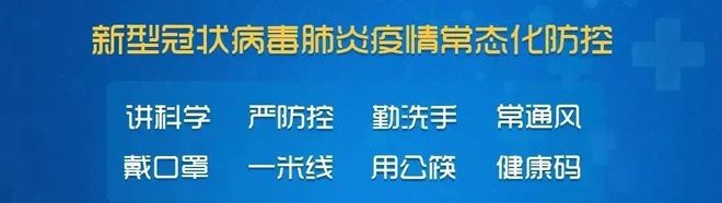 G542巴中兴文至文村坝过境公路项目主体工程预计6月底完工开云体育 开云平台(图8)