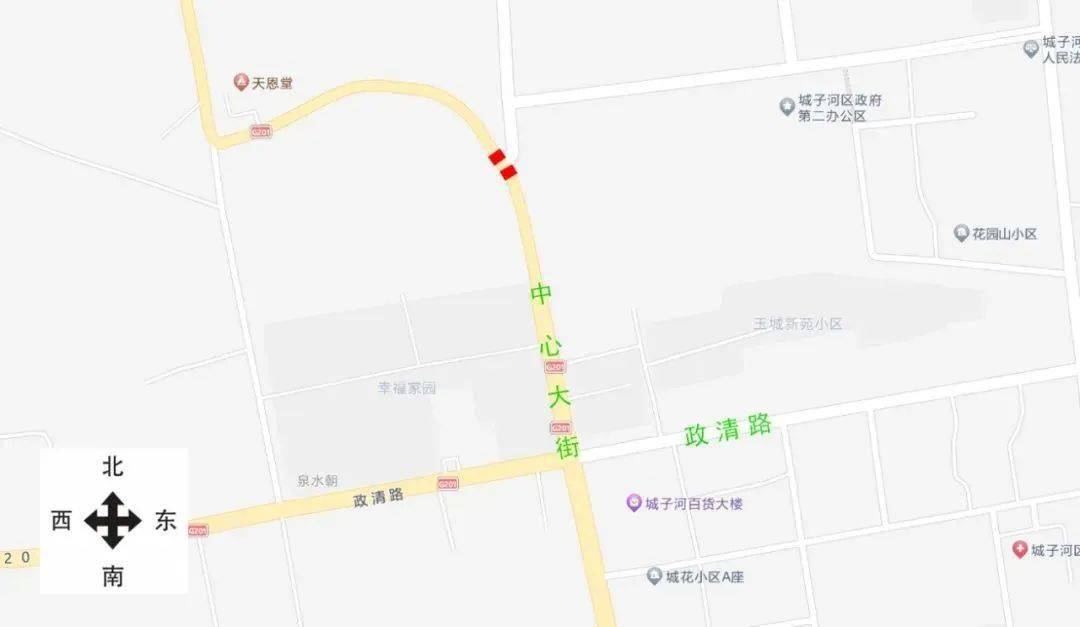 Kaiyun 开云体育注意！黑龙江这些道