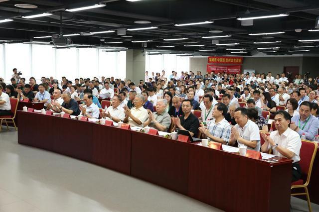 智慧健康宜居项目启动仪式暨彤馨工程推广新闻发布会在京举行开云 开云体育平台(图2)