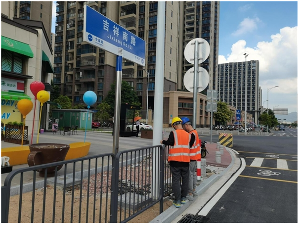 开云 开云体育平台中铁武汉电气化局集团上海工程建设有限公司首批 “中铁灯联网”产品成功投入使用(图4)