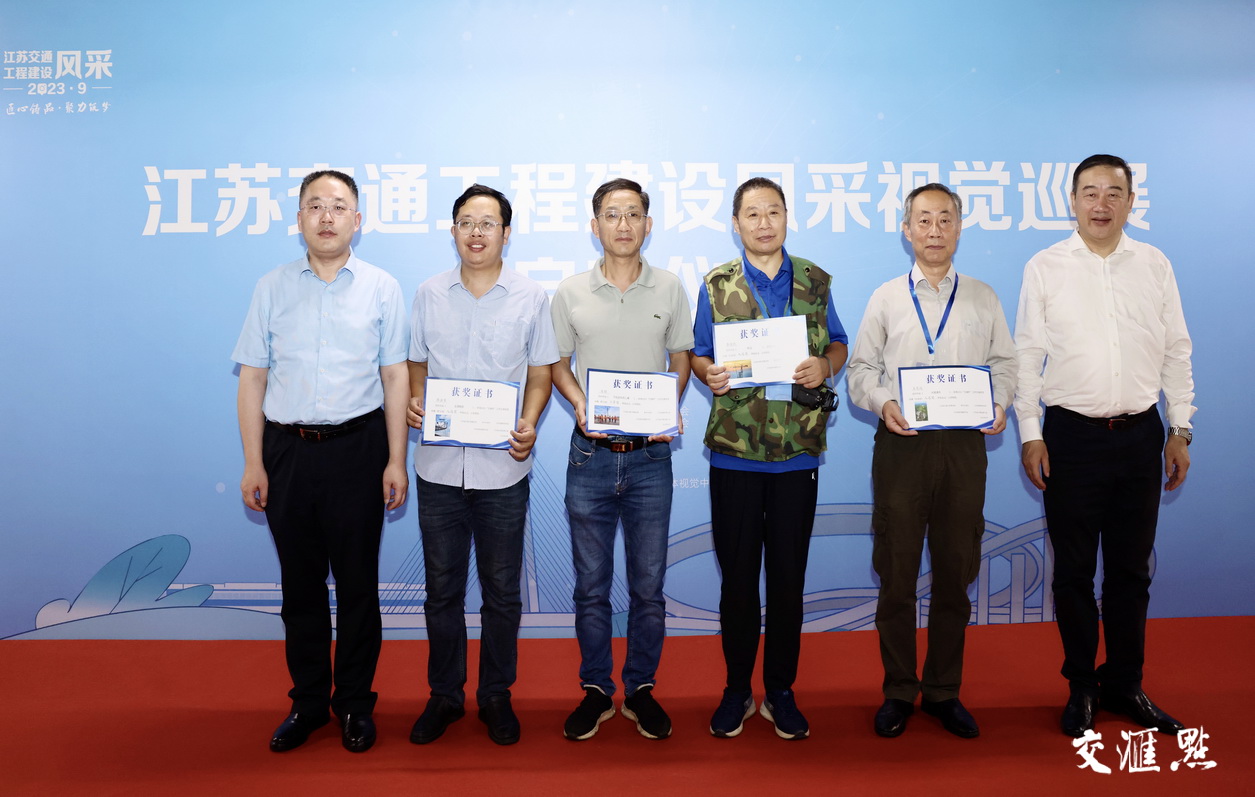 来南京地铁一号线“打卡”视觉专列 江苏交通工程建设风采Kaiyun 开云体育视觉巡展正式启动(图2)