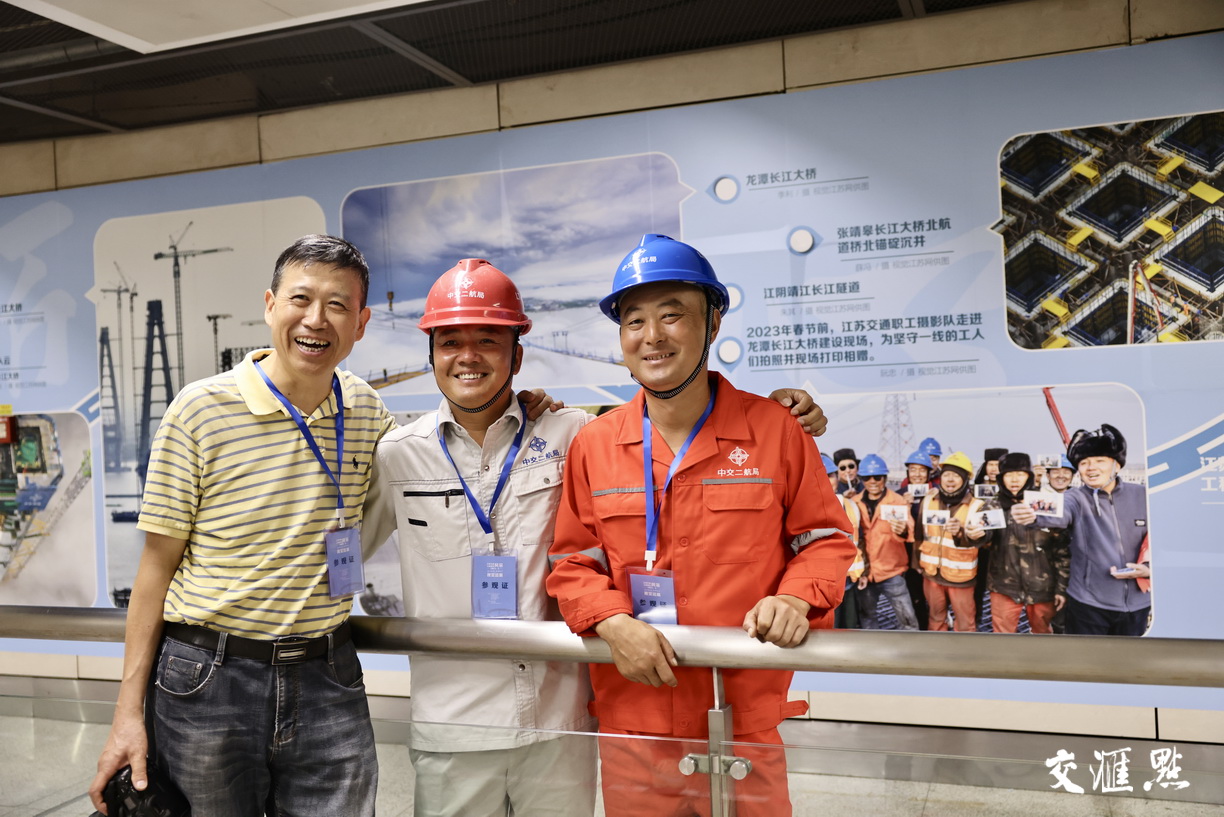 来南京地铁一号线“打卡”视觉专列 江苏交通工程建设风采Kaiyun 开云体育视觉巡展正式启动(图7)
