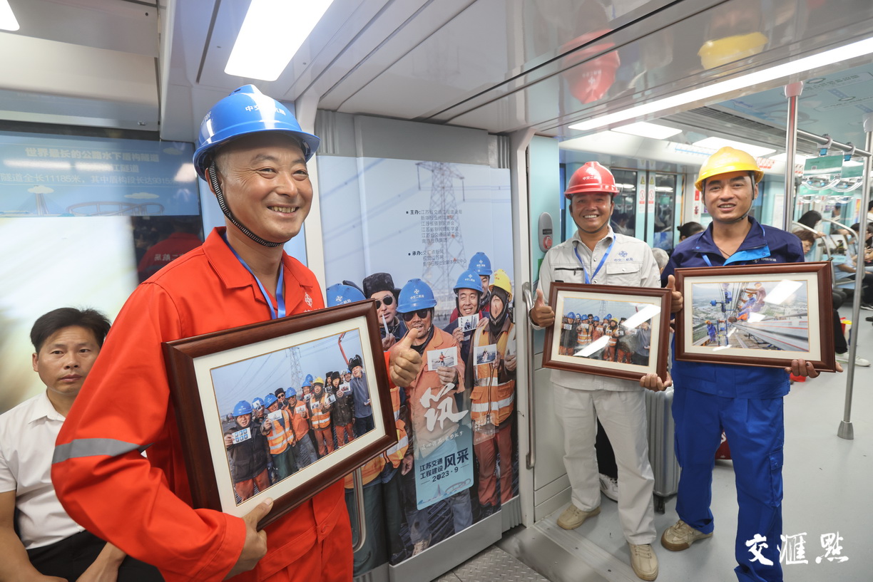 来南京地铁一号线“打卡”视觉专列 江苏交通工程建设风采Kaiyun 开云体育视觉巡展正式启动(图5)
