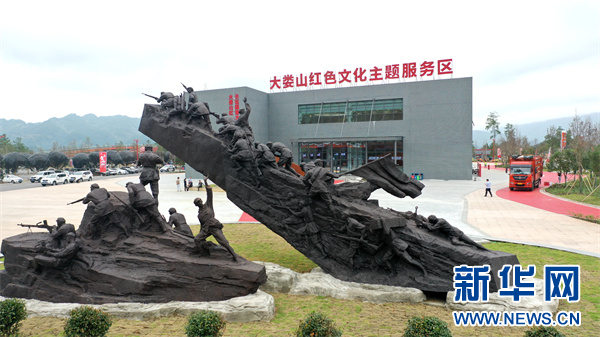兰海高速重遵开云 开云体育平台扩容工程全线通车 重庆贵阳构建高速公路双通道格局(图6)