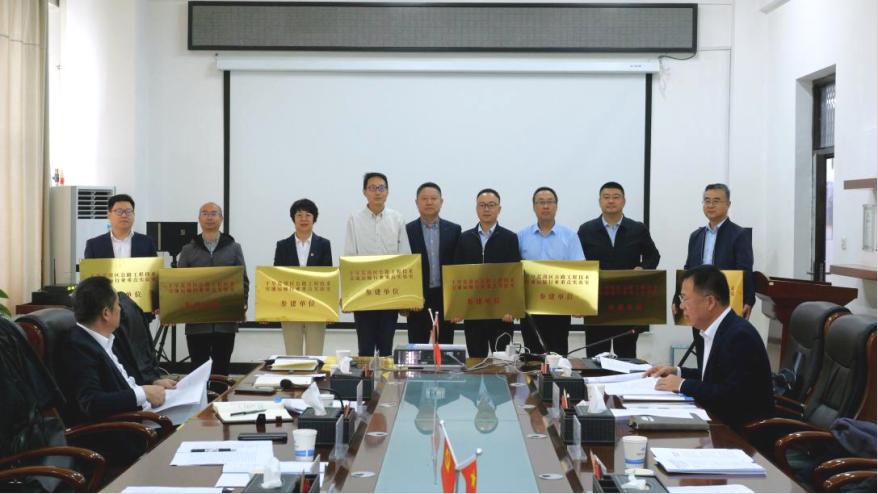 干旱荒漠区公路工程技术交通运输行业重点实验室开云 开云体育平台管理委员会会议顺利召开(图3)