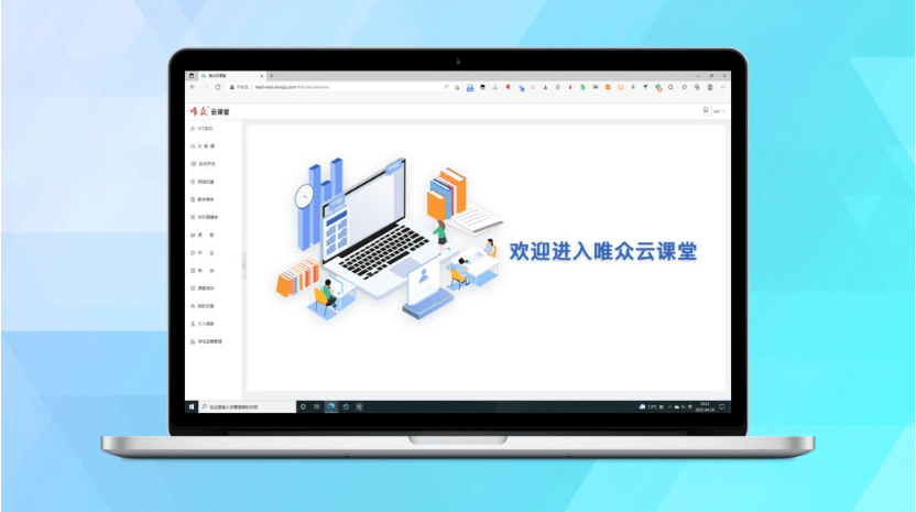 开云体育 Kaiyun.com 官网入口综合网络布线工程技术实训基地建设方案(图9)