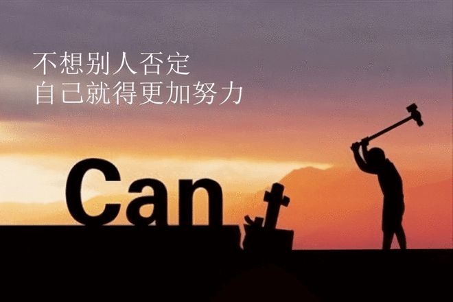 「惠果教育」 一建五大专业就Kaiyun 开云体育业前景分析(图9)