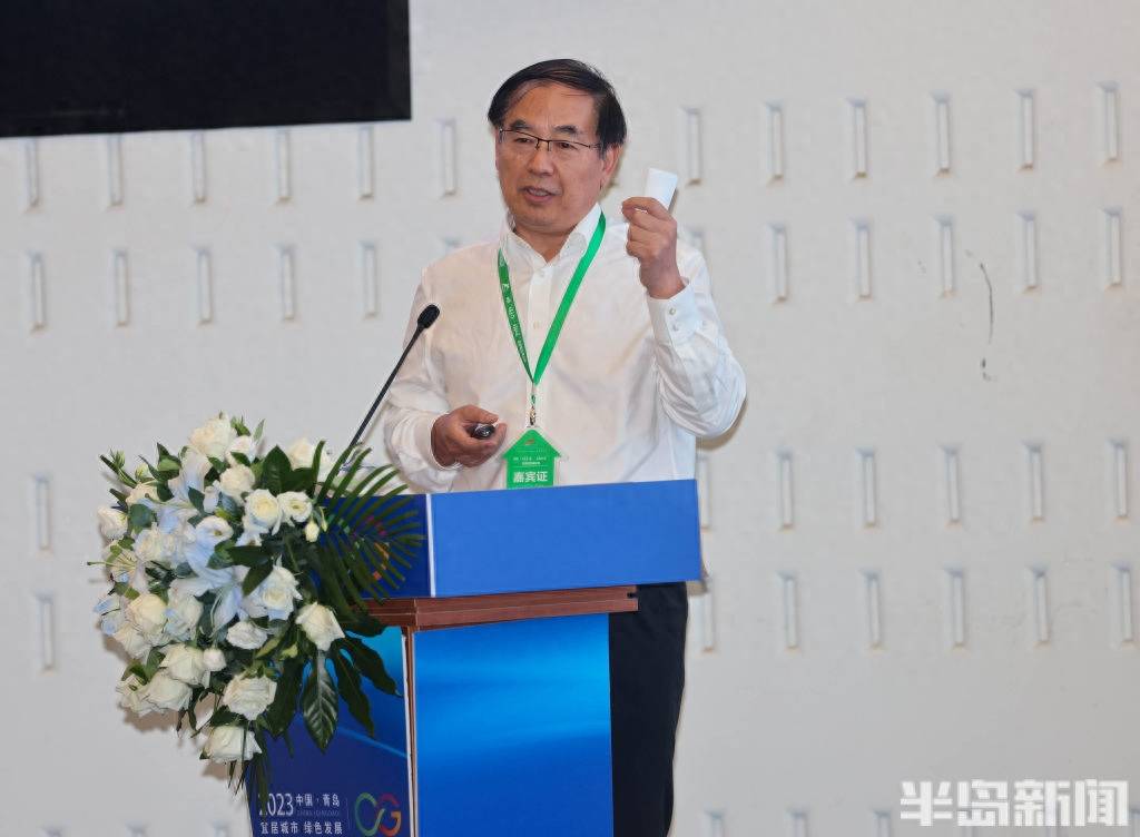 赋能绿色树立“碳”观念开云体育 开云平台