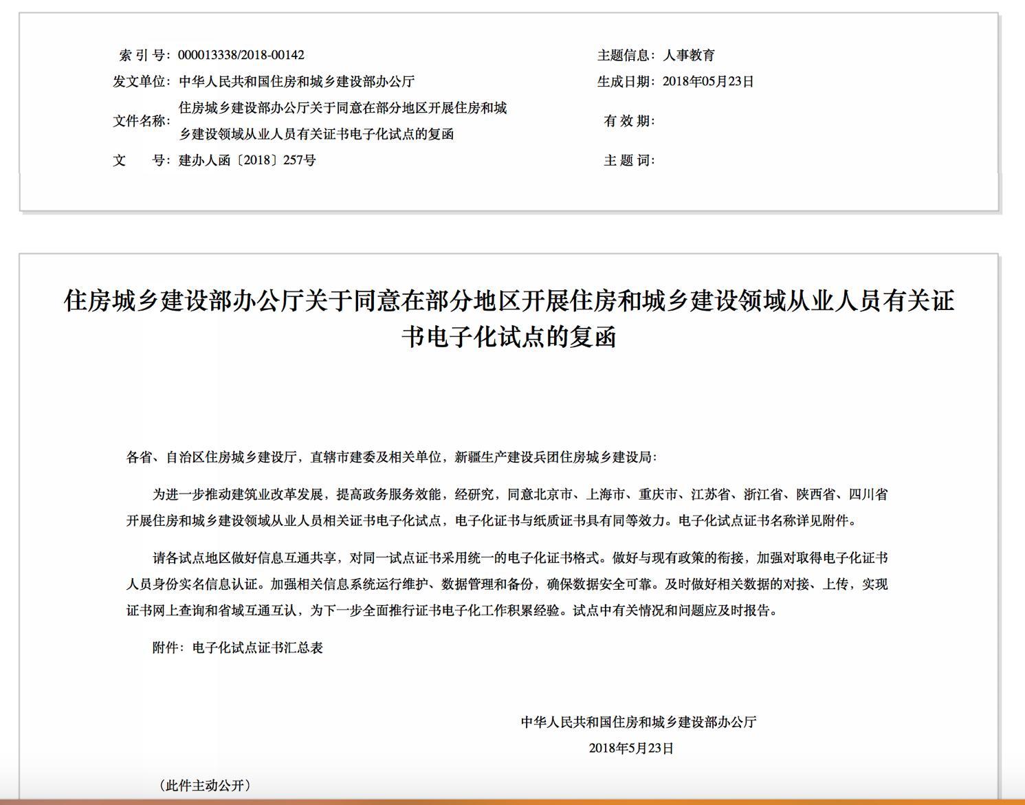 开云体育 Kaiyun.com 官网入口